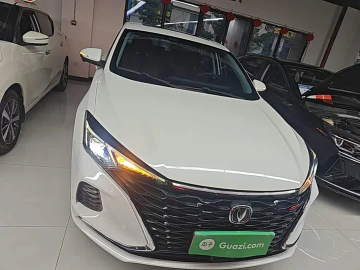 Changan Escape