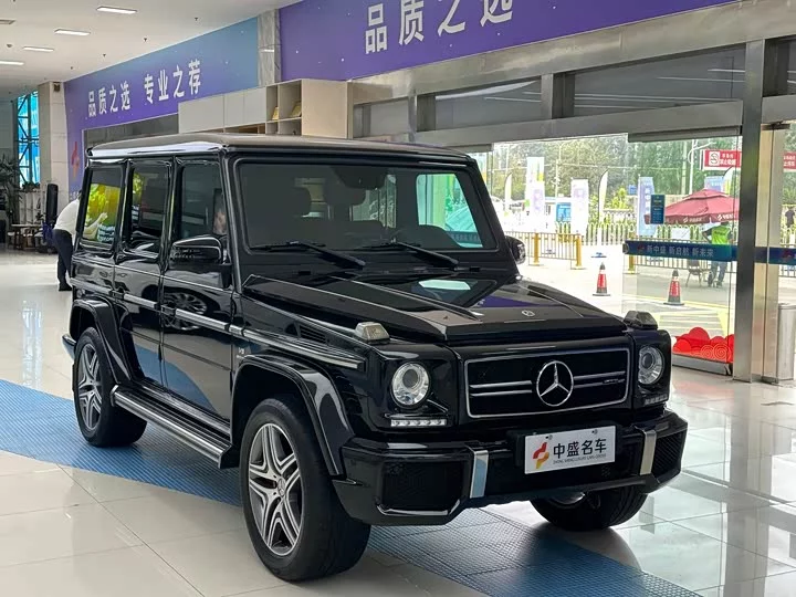 Mercedes-Benz G-Class AMG