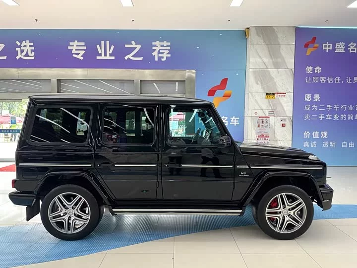 Mercedes-Benz G-Class AMG