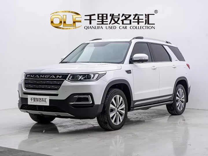 Changan CS95