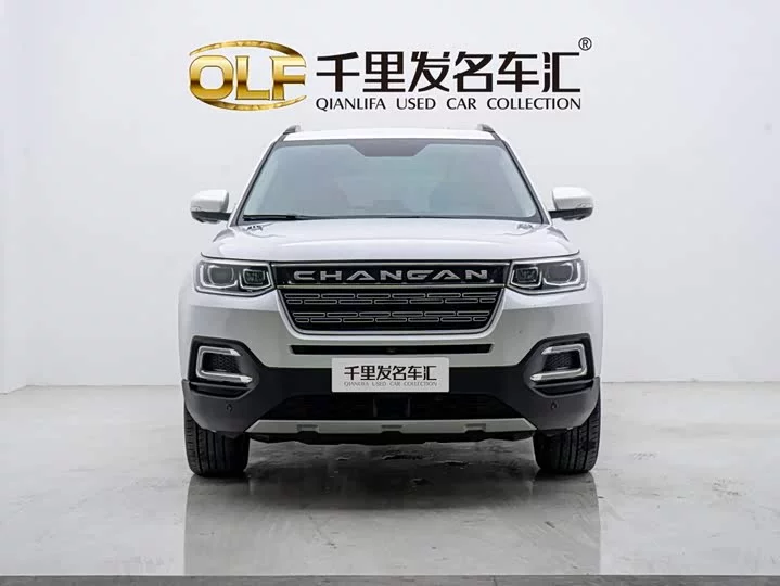 Changan CS95