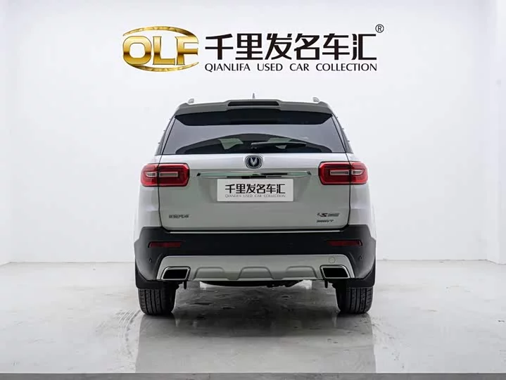 Changan CS95