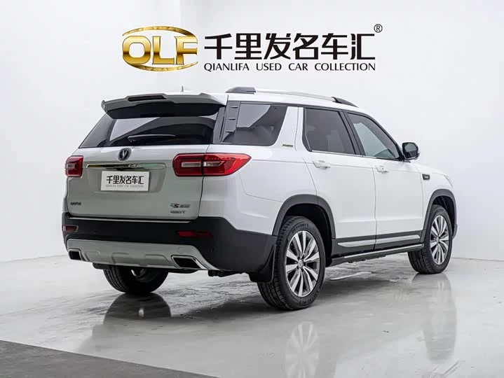 Changan CS95