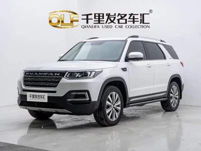 Changan CS95, 2018 — купить с доставкой из Китая