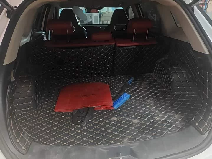 Changan CS75PLUS