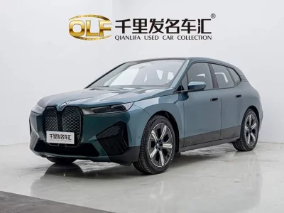 BMW iX