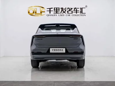 Kai Chen Big V DD-i