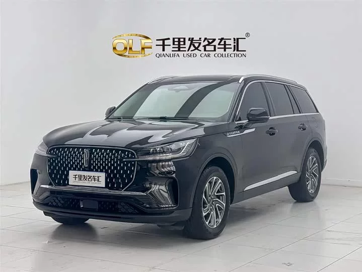 Lincoln aviator