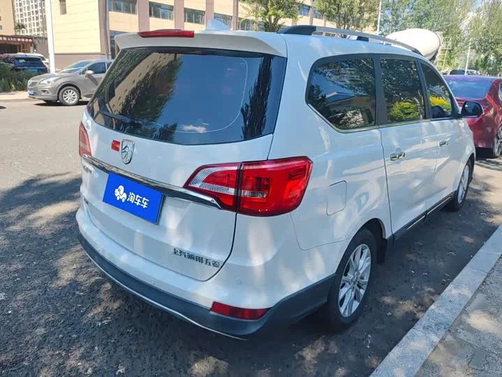 Baojun 730