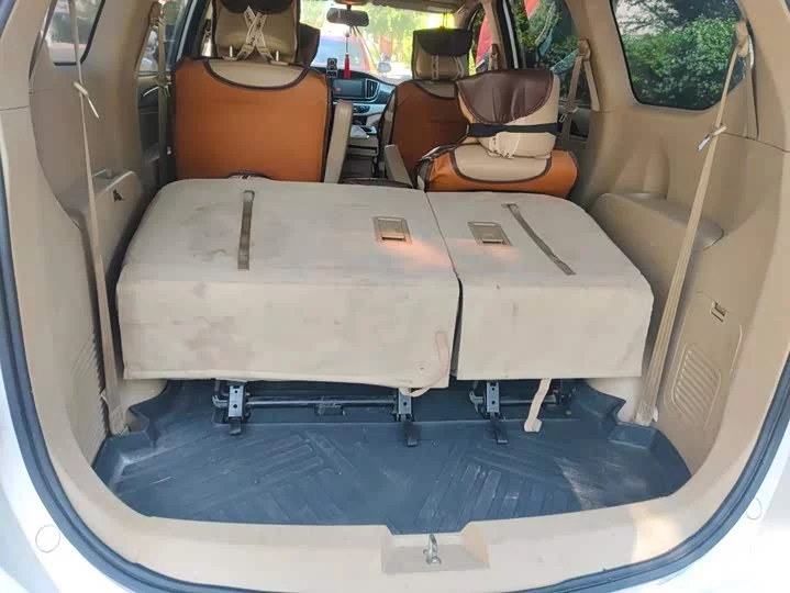 Baojun 730