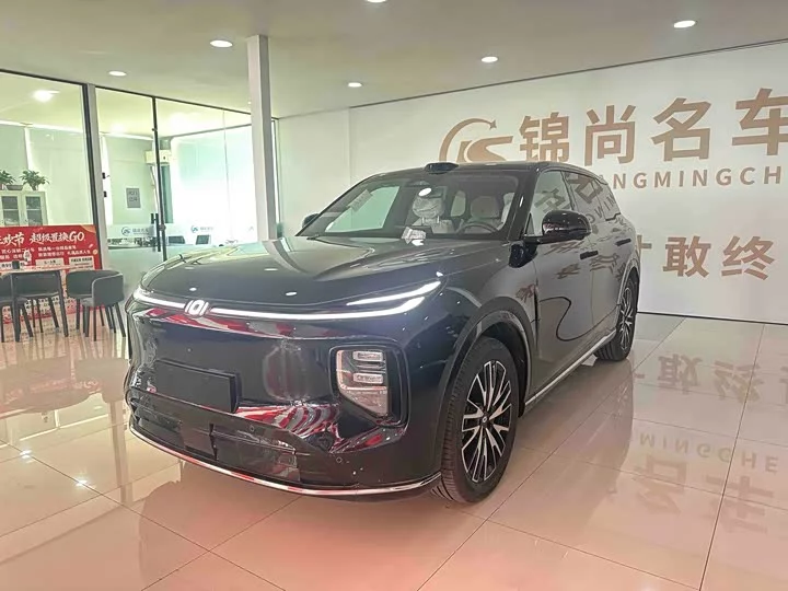 Changan Q07