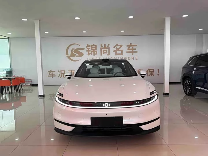 Changan A06