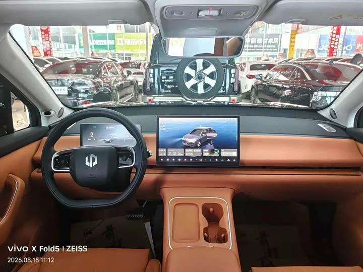 Leapmotor Zero running C10