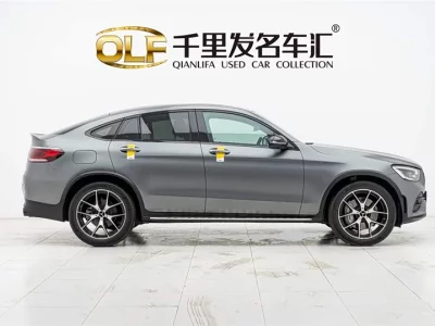 Mercedes-Benz GLC Coupe AMG