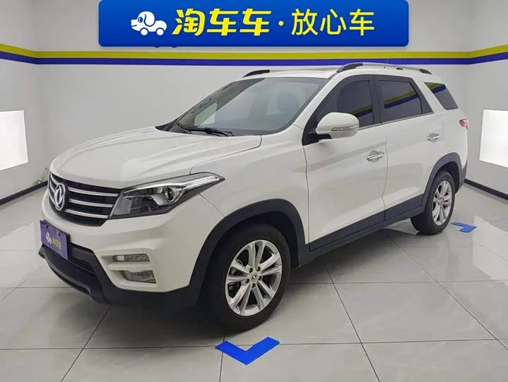 Dongfeng Scenery S560