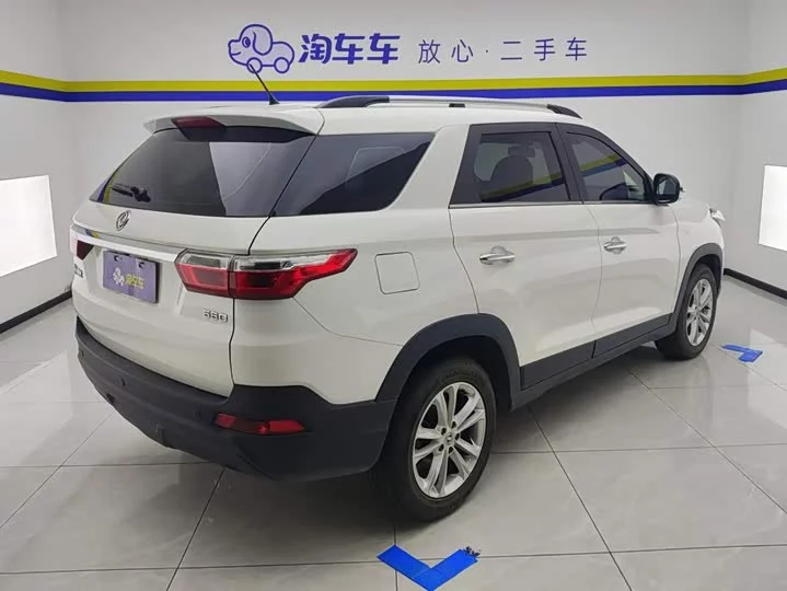 Dongfeng Scenery S560