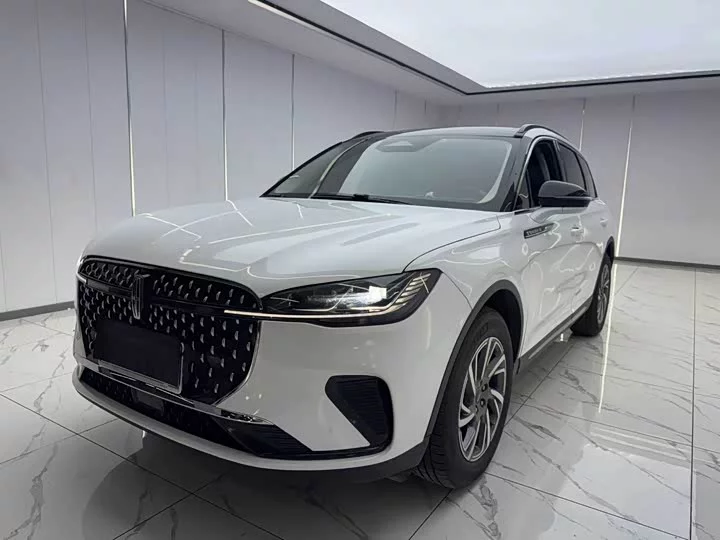 Lincoln adventurer