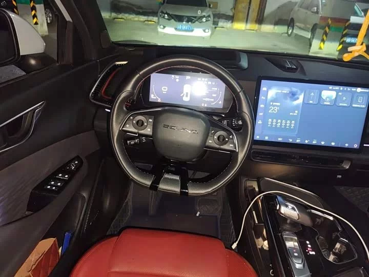 BAIC rubik's cube