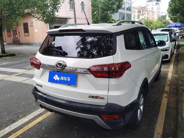 BAIC S3