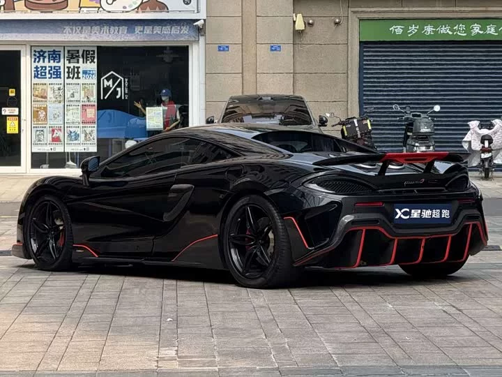 McLaren 540C