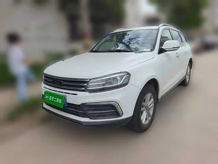 Zotye T600 Coupe