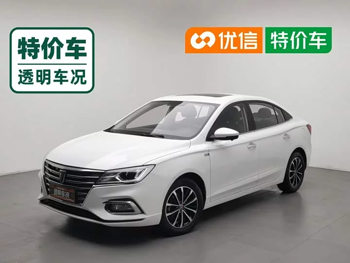 Roewe i5