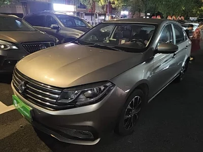 Forthing Jingyi S50
