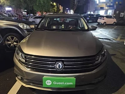 Forthing Jingyi S50
