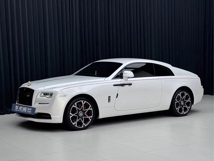 Rolls Royce Phantom