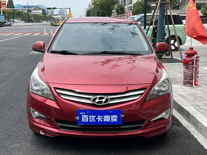 Hyundai Rena