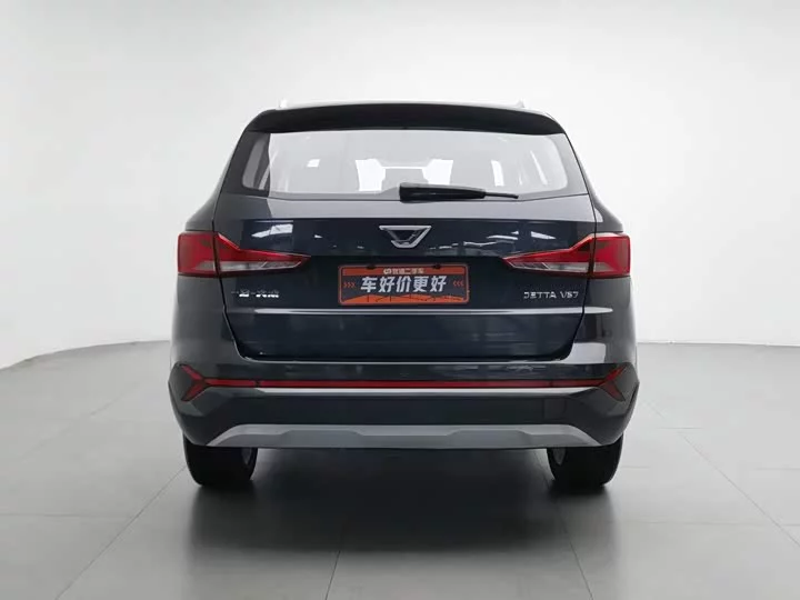 Jetta VS7