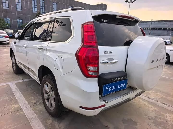 Haval H9