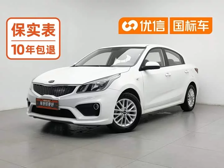 kia K2
