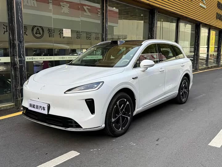 Shangjie H5