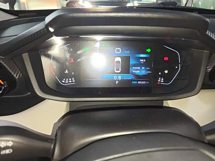 Dongfeng Yixuan