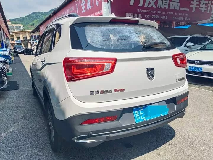 Baojun 560