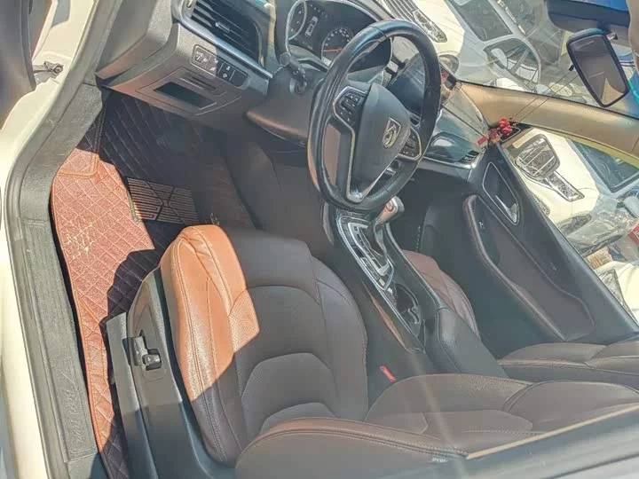 Baojun 560