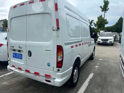 Maxus Xintu V80