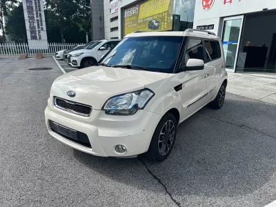 kia Shor
