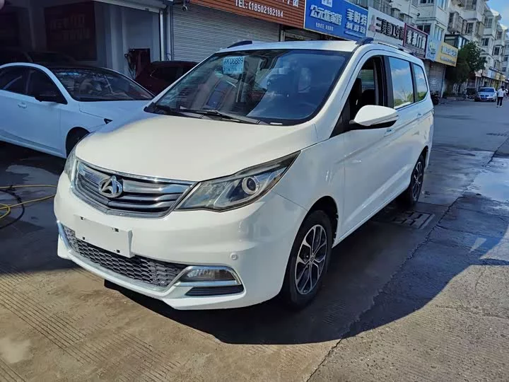 Changan Kaicene Changan Auchan A600