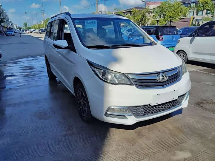 Changan Kaicene Changan Auchan A600