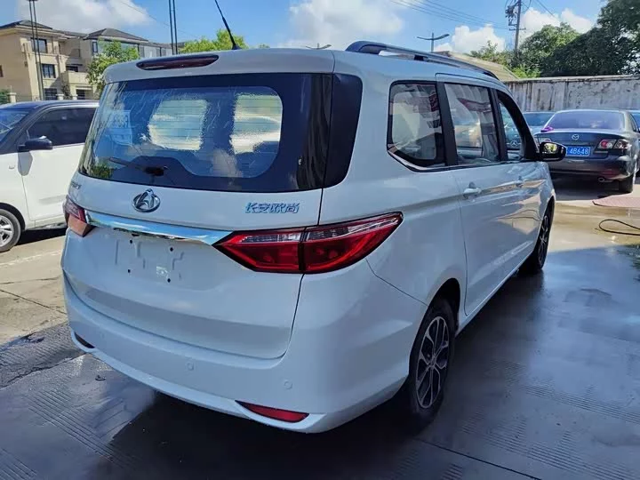 Changan Kaicene Changan Auchan A600