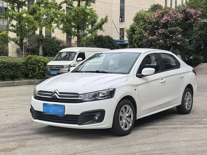 Citroën Elysee