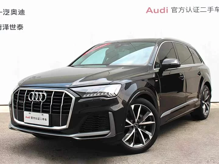 Audi Q7
