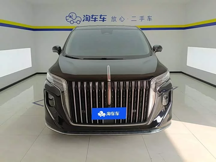 Hongqi HQ9