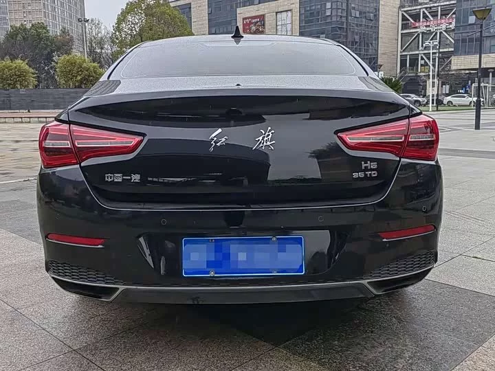 Hongqi H5