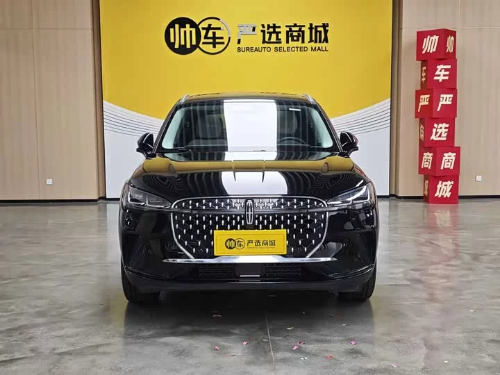 Lincoln adventurer