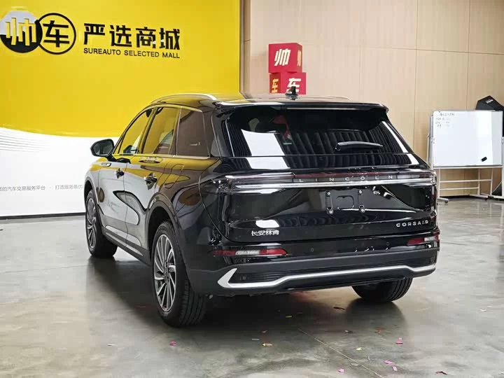 Lincoln adventurer