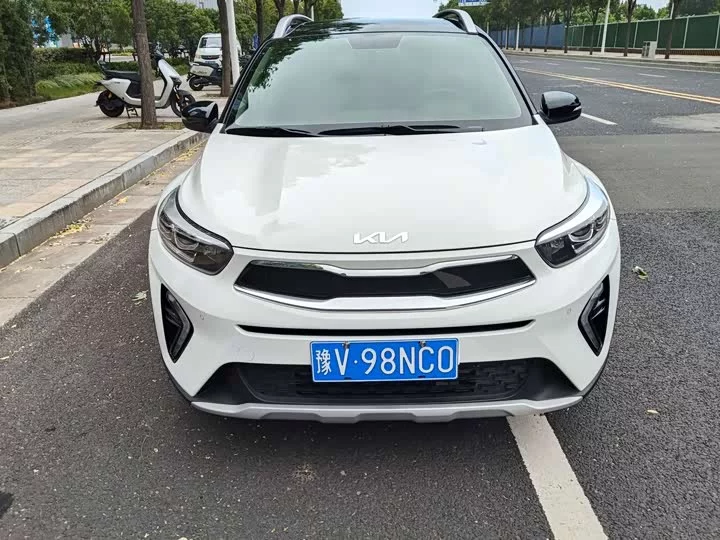 kia Yipao