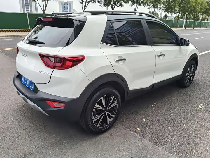 kia Yipao
